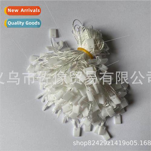 Hanging grain lanyard clothing tags lanyard tag rope tag lin