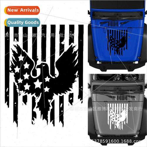 D-643 Eagle American Flag Hood Decal Large Car Graphic Hood