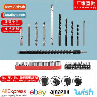 Electric drill electric screwdriver rechargeable drill turn