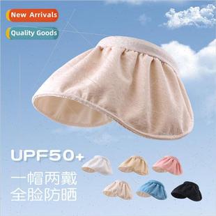 wide stu female sun brim with sunshade summer hat Sun