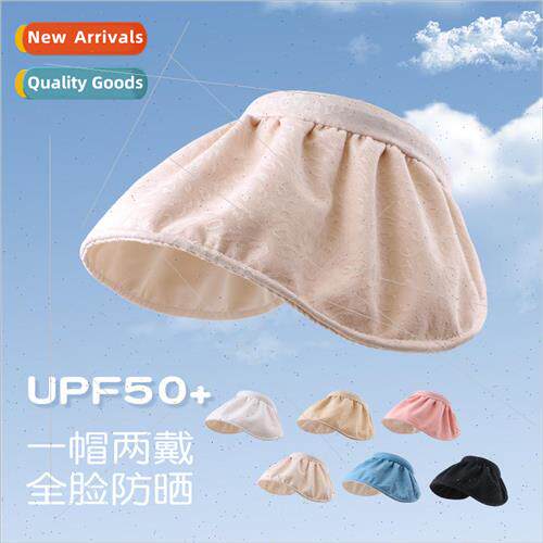 Sun hat female summer sunshade with wide brim UV sun hat stu