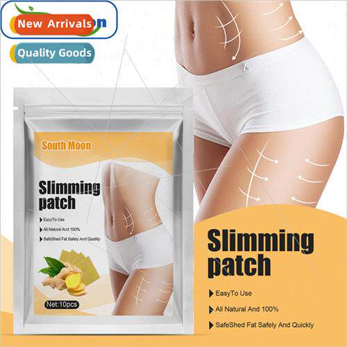 Ginger body shaping patch Big belly small waist shaping firm