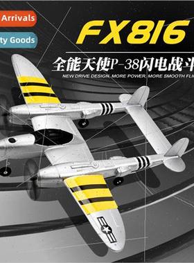 FX816 RC Airplane P38 ghtning Fighter Fixed-wing Foam Plane