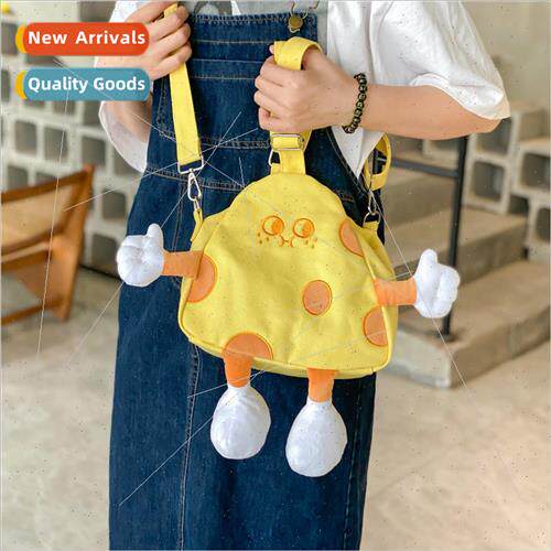 Fashion Cheese Handbag 2022 New Personalized Creative Crossb