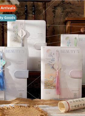 36KPU magnetic button book floating a dream series ancient