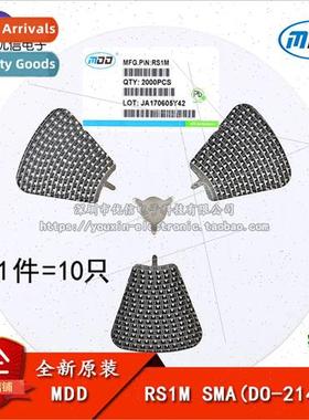 al RS1M SMA 1A/1000V SMT Fast Recovery Diode