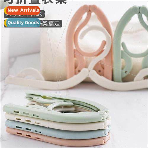 Travel folding clothes rack business trip hotel standing dry
