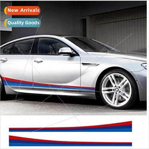 适用 BMW BMW side skirt stripes decorative decals three-colo