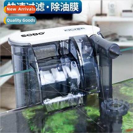wall-mounted filter 3-in-1 external fish tank oxygen pump sm