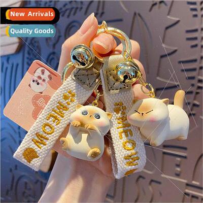 Resin cute cute living thing meow keychain female cute delic