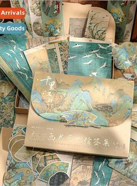 Oriental scroll series of letterhead collection of national