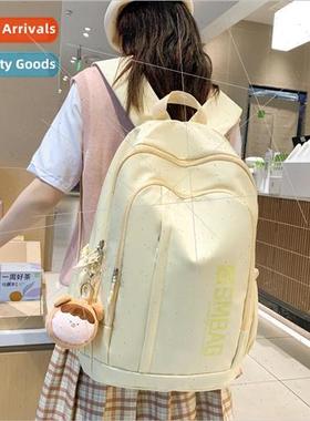 Large-capacity high-color value male and female students Mor