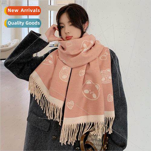 Autumn and winter new cartoon wind hundred with shawl winter