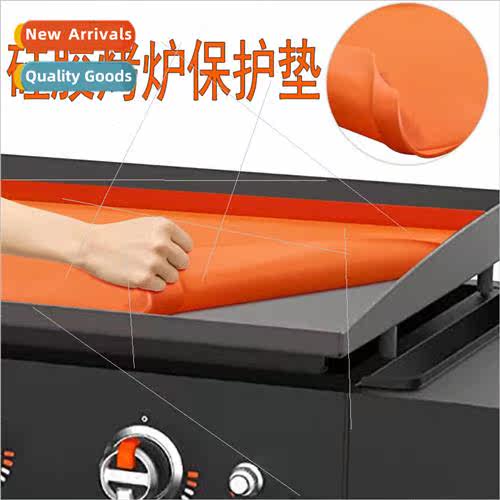 Blackstone licone Grill Protective Mat Blackstone Grill Rack