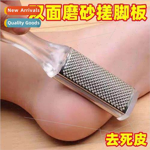 Foot grinder to remove dead skin calluses home foot repair f