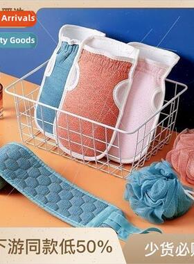 Bath rubbing three-piece set of home bath towel bath ball do