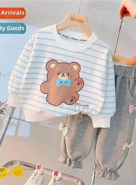 Korean  of the girls fall striped suit Yangqi baby round nec