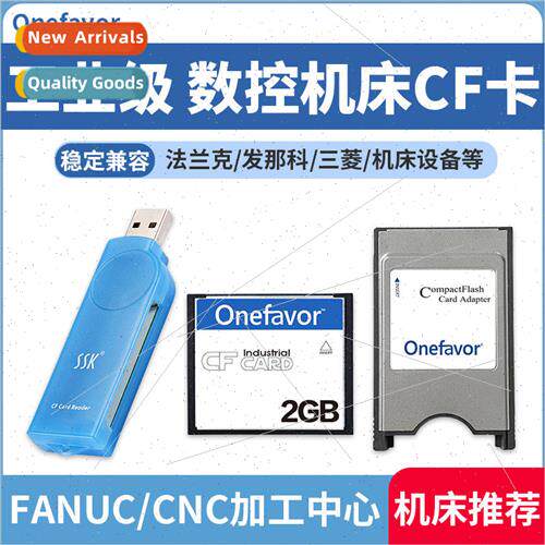 Original Brio Fanuc Mitsubishi CF2G CF card 适用 machine too