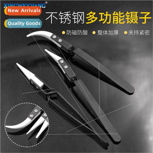 Black Stainless Steel Contrast Ceramic Tweezers Pointed Elbo