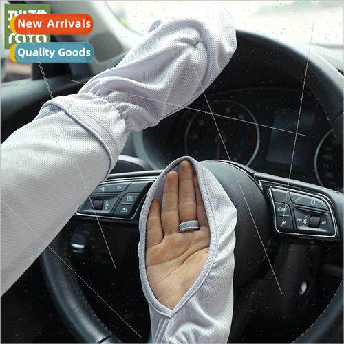 large size ice sleeve mittens female summer driving sunscree