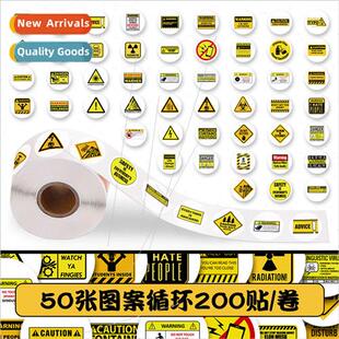 200 warning signs stickers away from danger pay attention to