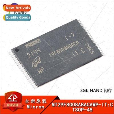 al Genuine MT29F8G08ABACAWP-IT:C TSOP-48 8Gb NAND Flash Memo