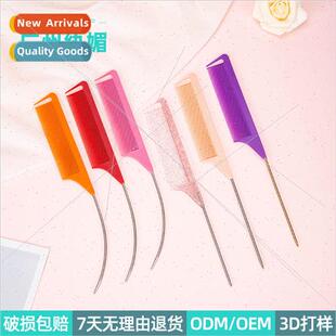 pointed tail comb hair salon hair coloring comb picking comb