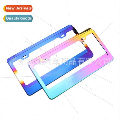 Car modified U.S. regulation license plate frame stainless s