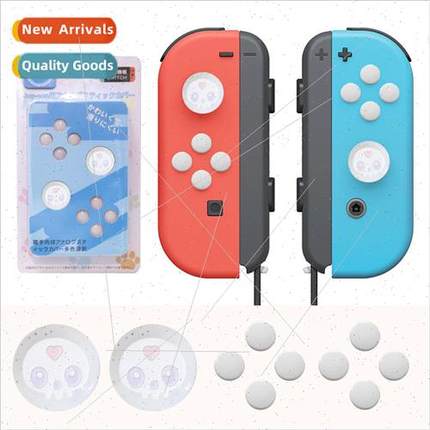 Switch button caps NS arrow keys stickers colorful stickers