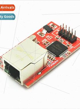 Red Board Electronic Building Blocks W5100 Ethernet Module E
