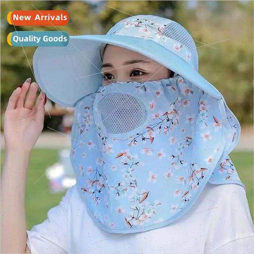 Shoulder protection sun hat female summer sunscreen large-br