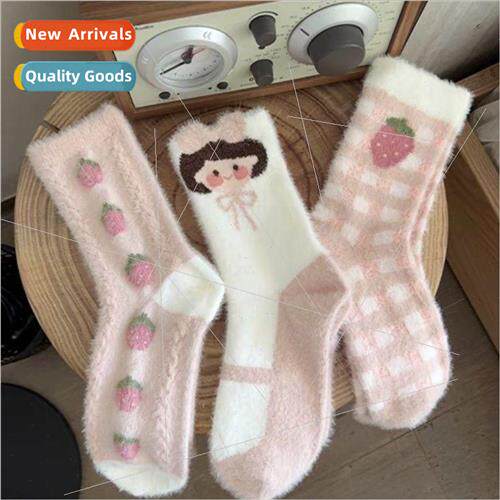 Rabbit velvet socks womens fall and winter thickened warm sl
