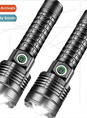 P70 strong light flashlight rechargeable super bright flashl