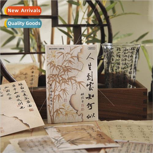 Boxed postcards life everywhere know how to be like series n