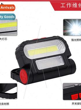 New folding work light with magnet bracket emergency repair