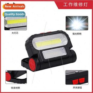 light with magnet New emergency work bracket repair folding