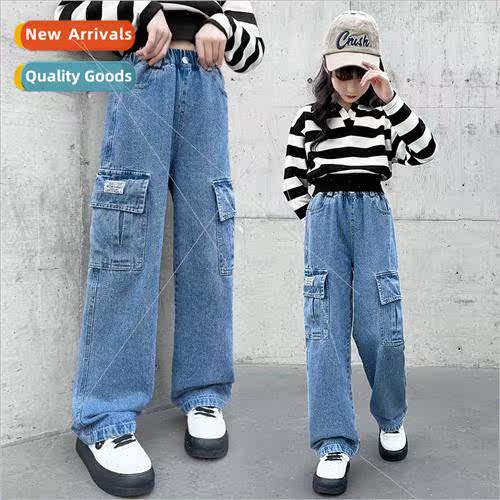 Childrens clothing 2023 new girls jeans fall  of middle and