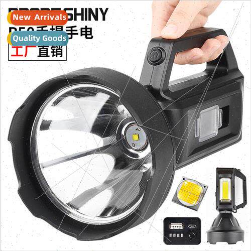 New solar rechargeable portable searchlight with COB side li