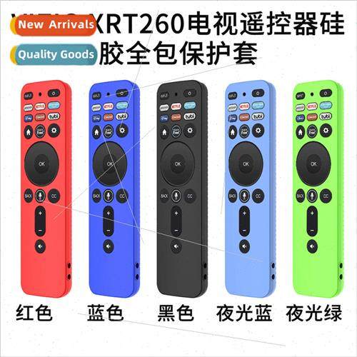 适用 VIZIO XRT260 TV Remote Control Silicone Full Cover Prot