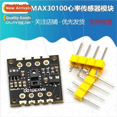 MAX30100 Chip Heart Rate Oximeter Sensor Module Heart Rate S