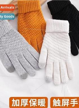 Solid color knitted touchscreen gloves fall and winter warm