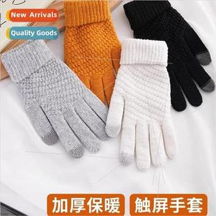 touchscreen gloves fall Solid winter knitted and warm color