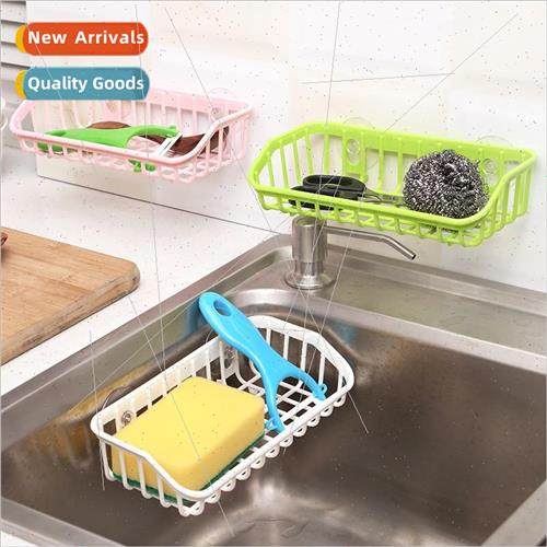Double suction cups kitchen draining basket shelf household