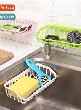 Double suction cups kitchen draining basket shelf household