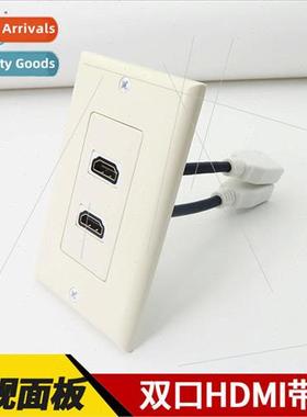 Solderless with cable hdmi dual port hd panel multimedia con