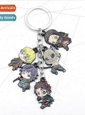 Anime  ghost destroyed blade keychain charcoal rou You Douzi