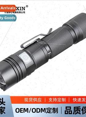 New P50 Flashlight LED Outdoor ghting USB Rechargeable Alumi