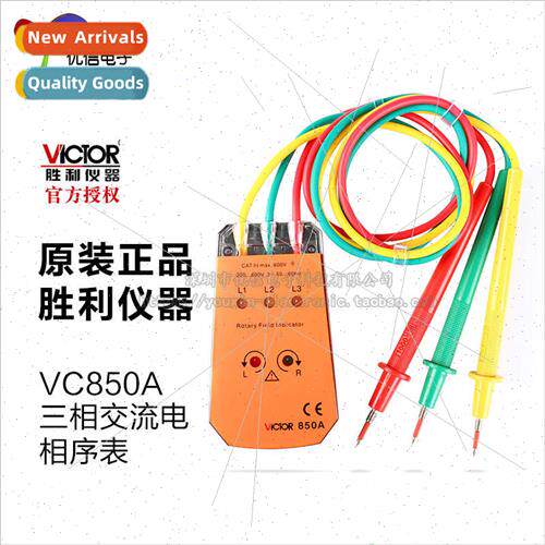 Genuine Victory VC850A Three-Phase AC Phase Meter Phase Sequ