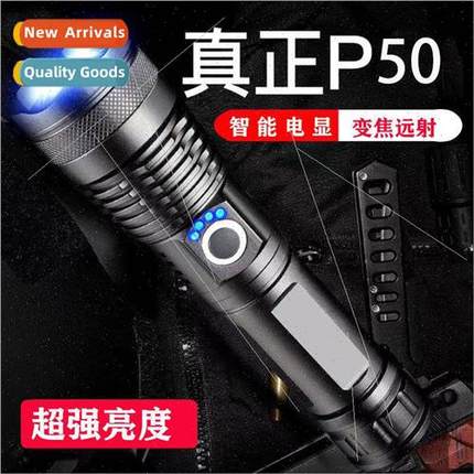 Strong light flashlight outdoor rechargeable led spotlight f