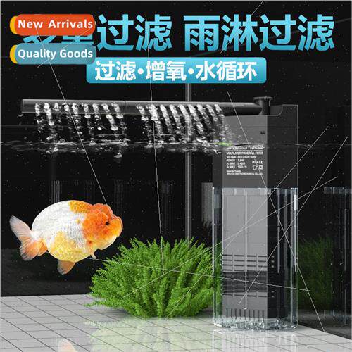 Fish tank filter submersible pump low water level built-in m
